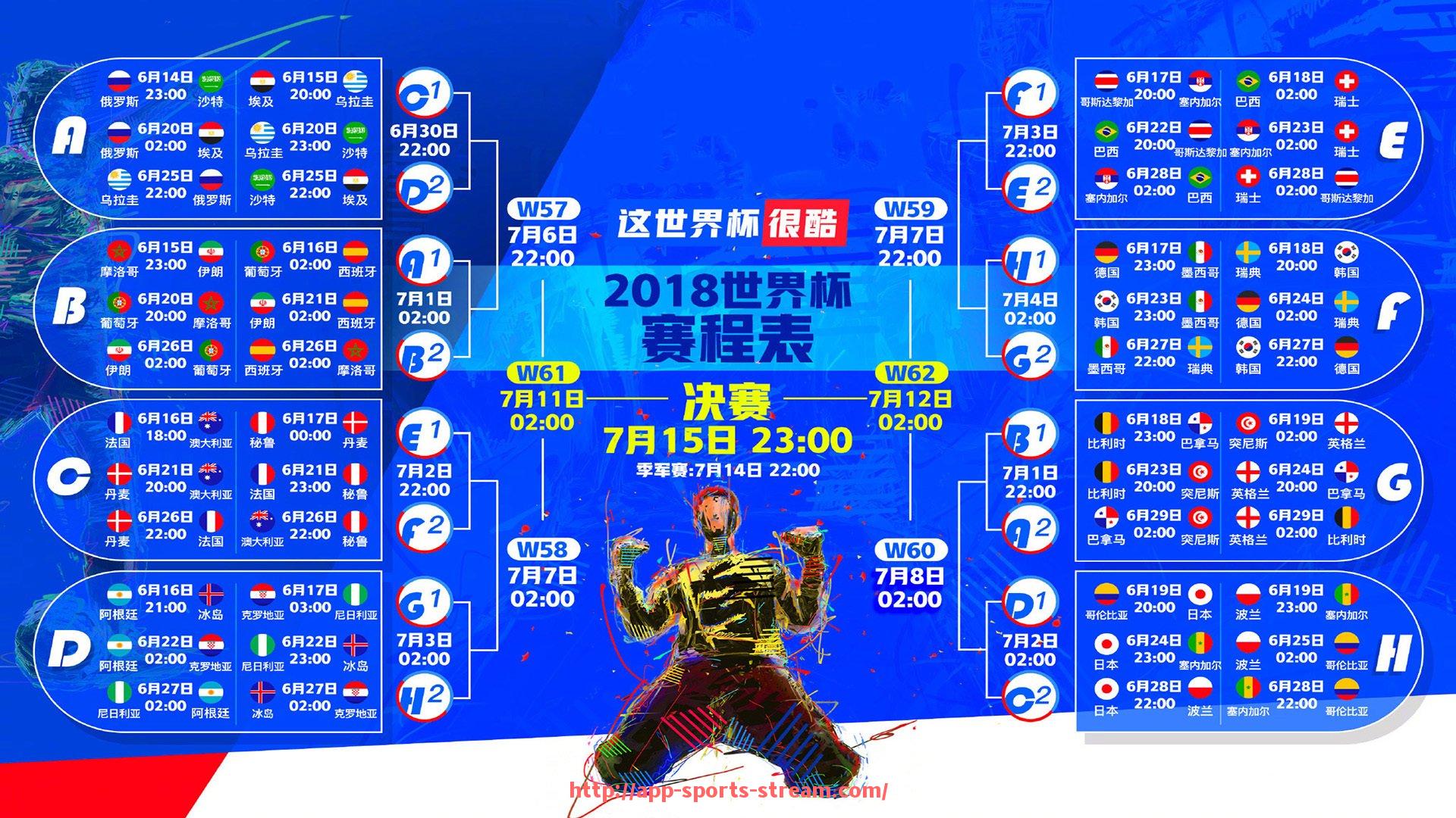 体育直播-法甲赛季转会市场总结及球队阵容调整分析