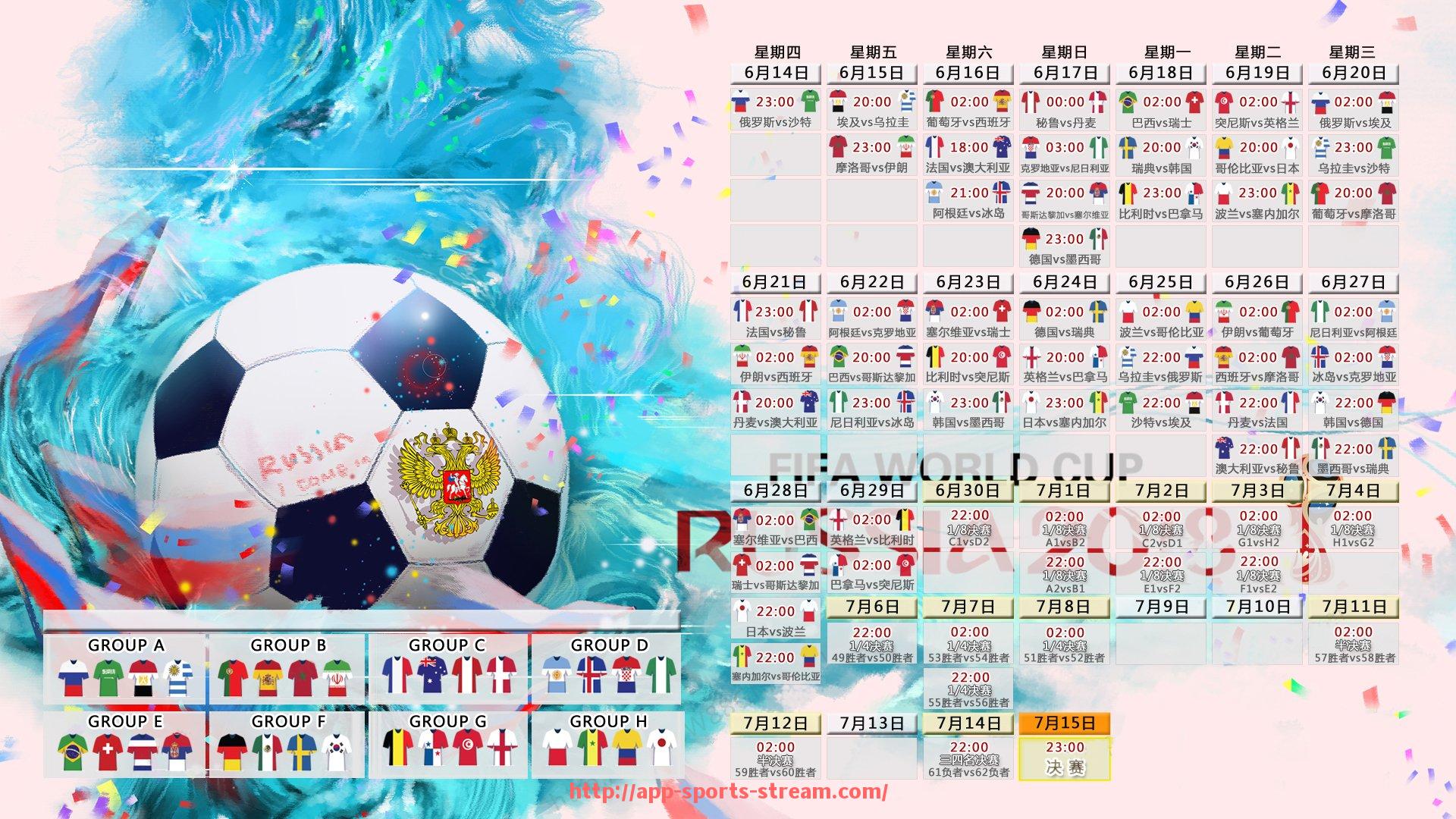 体育直播-中超联赛外援首秀表现最佳球员排行榜及分析